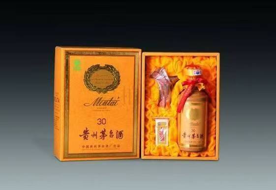 浉河年份茅台酒回收