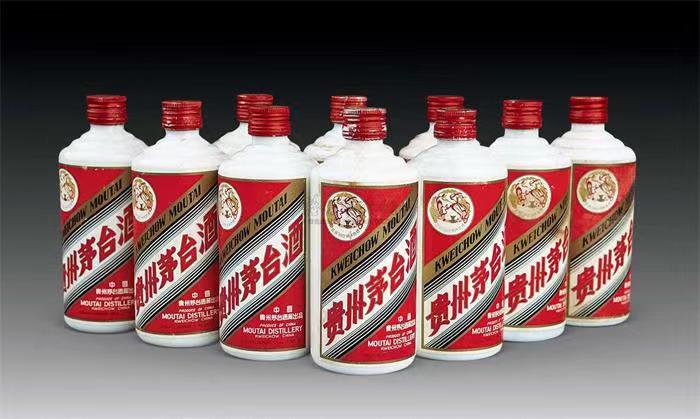 浉河茅台酒回收